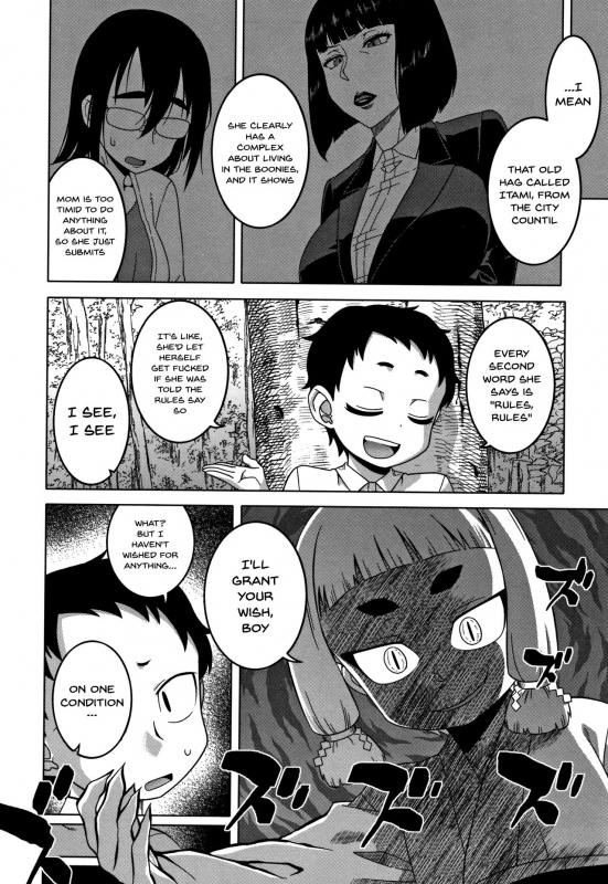 [Takatsu] Saimin Fuufunaka Chousa  [English] {Doujins.com}_112