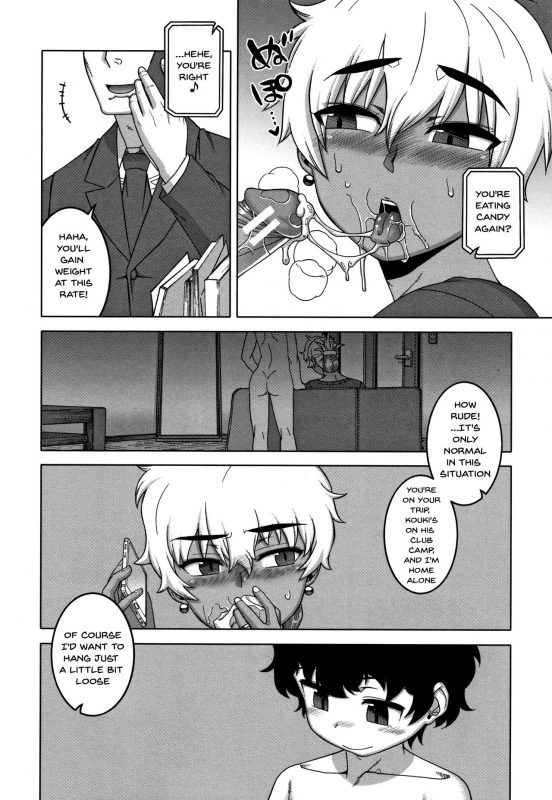 [Takatsu] Saimin Fuufunaka Chousa  [English] {Doujins.com}_177