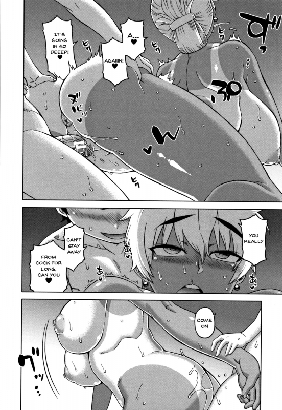 [Takatsu] Saimin Fuufunaka Chousa  [English] {Doujins.com}_189
