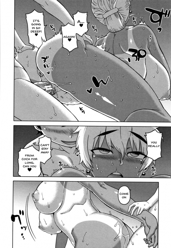 [Takatsu] Saimin Fuufunaka Chousa  [English] {Doujins.com}_189