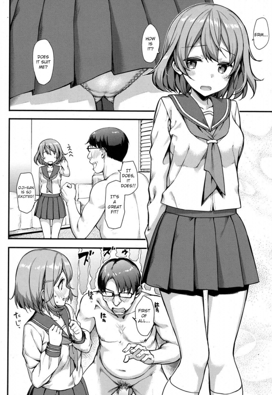 [Takayaki] Papakatsu JK no Ecchi na Beit (COMIC Koh 2017-09) [English] [Digital]_05
