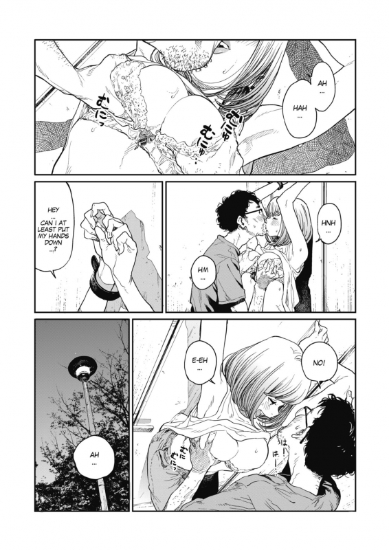 [Takayanagi Katsuya] Ame no Yo ni  In a Rainy Night (COMIC HOTMILK 2019-09) [English] [_13