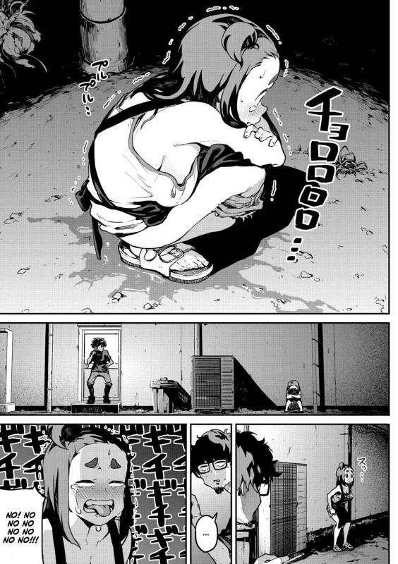 [Takayanagi Katsuya] Nee kana~, Kouiu Koto.  That Would _04