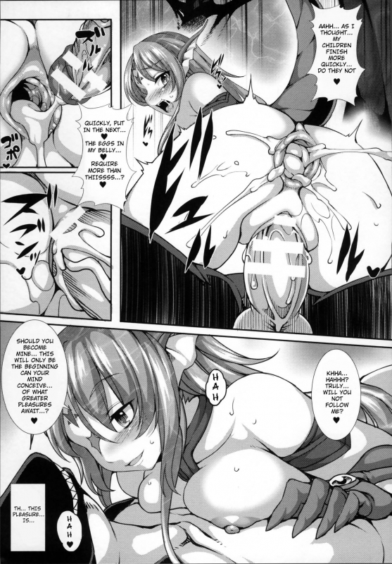 [Takayuki Hiyori] Aiyoku Gensou no Kai -Cthulhu Pregnant- Ch. 1-4 [English] [Seyzer Koze]_21