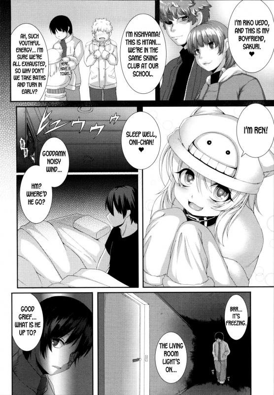 [Takayuki Hiyori] Aiyoku Gensou no Kai -Cthulhu Pregnant- Ch. 1-4 [English] [Seyzer Koze]_69