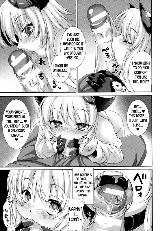 [Takayuki Hiyori] Aiyoku Gensou no Kai -Cthulhu Pregnant- Ch. 1-4 [English] [Seyzer Koze]_74