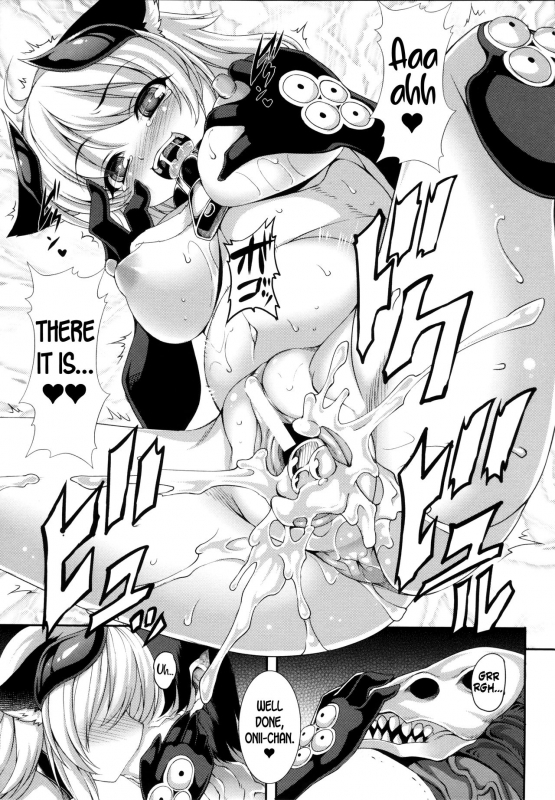 [Takayuki Hiyori] Aiyoku Gensou no Kai -Cthulhu Pregnant- Ch. 1-4 [English] [Seyzer Koze]_86