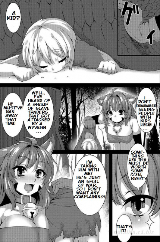 [Takayuki Hiyori] Soubi no Dorei (Futanari Secrosse!!) [English] [Bister Mison]_02