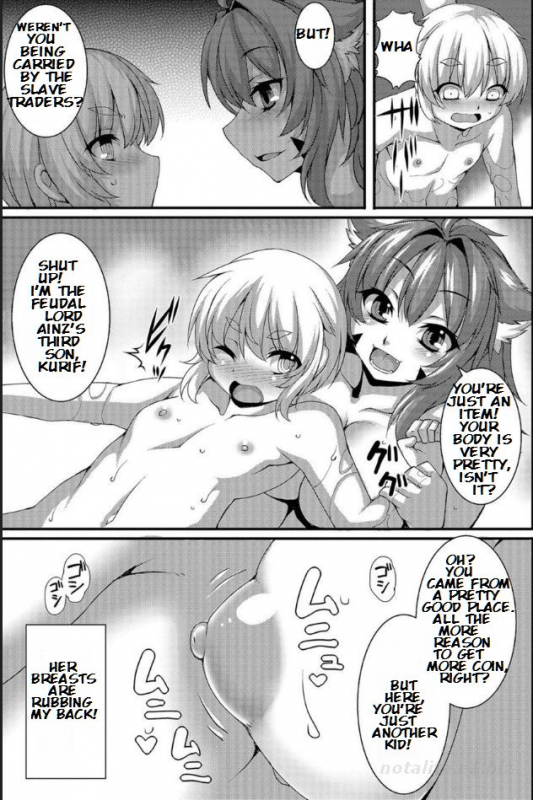 [Takayuki Hiyori] Soubi no Dorei (Futanari Secrosse!!) [English] [Bister Mison]_04