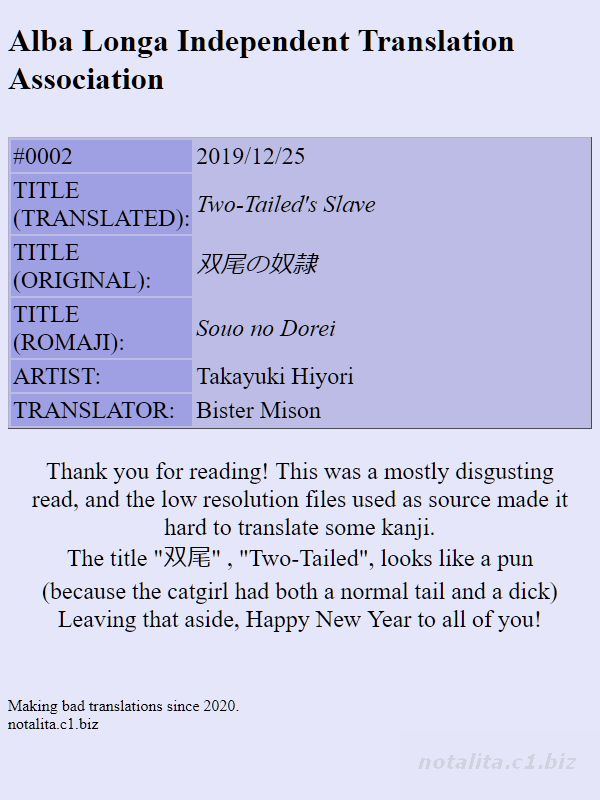 [Takayuki Hiyori] Soubi no Dorei (Futanari Secrosse!!) [English] [Bister Mison]_16