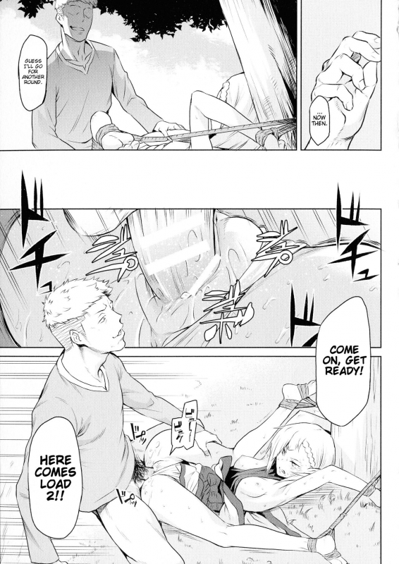 [Take] Ishu Kitan Ch. 2-4 [English] [iambobokay]_19