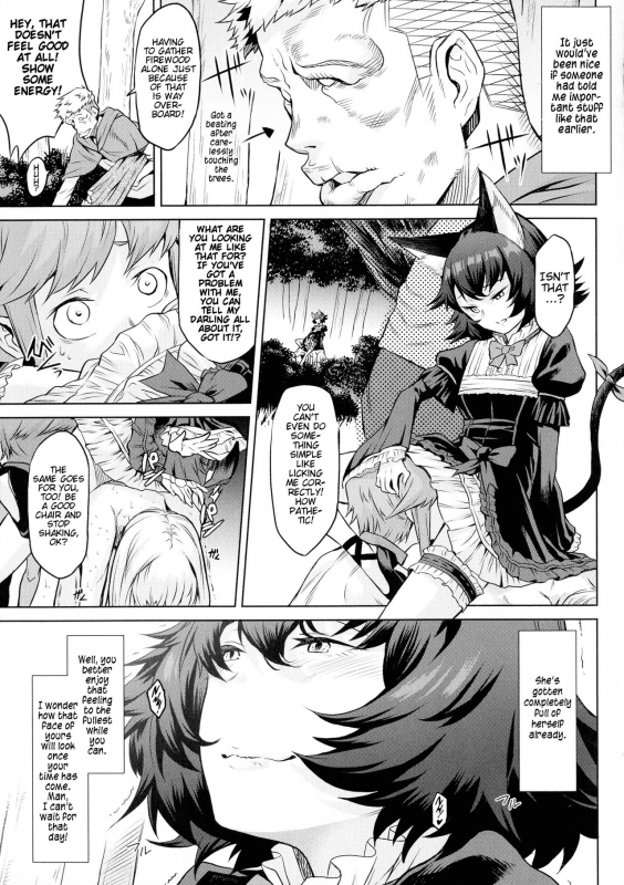 [Take] Ishu Kitan Ch. 2-4 [English] [iambobokay]_45