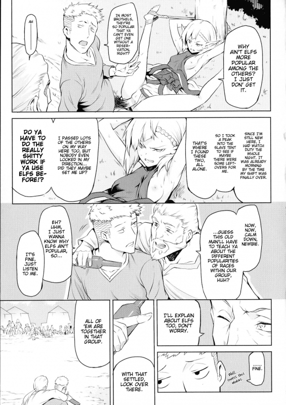 [Take] Kiseiju Ch. 2-4  Parasite Tree Ch. 2-4 (Ishu Kitan) [English] [iambobokay] [Digital]_09