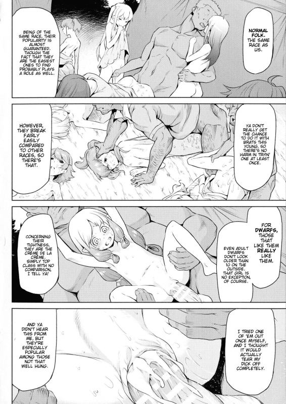 [Take] Kiseiju Ch. 2-4  Parasite Tree Ch. 2-4 (Ishu Kitan) [English] [iambobokay] [Digital]_12