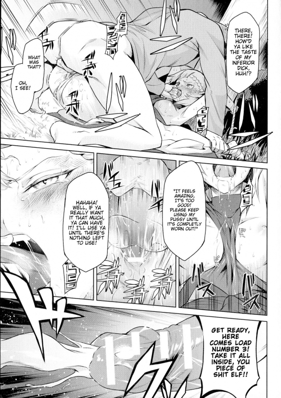 [Take] Kiseiju Ch. 2-4  Parasite Tree Ch. 2-4 (Ishu Kitan) [English] [iambobokay] [Digital]_23