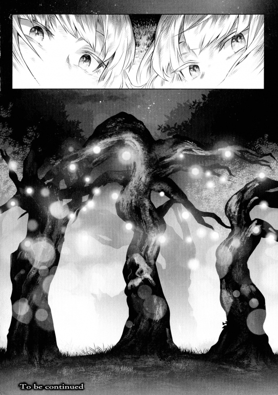 [Take] Kiseiju Ch. 2-4  Parasite Tree Ch. 2-4 (Ishu Kitan) [English] [iambobokay] [Digital]_59