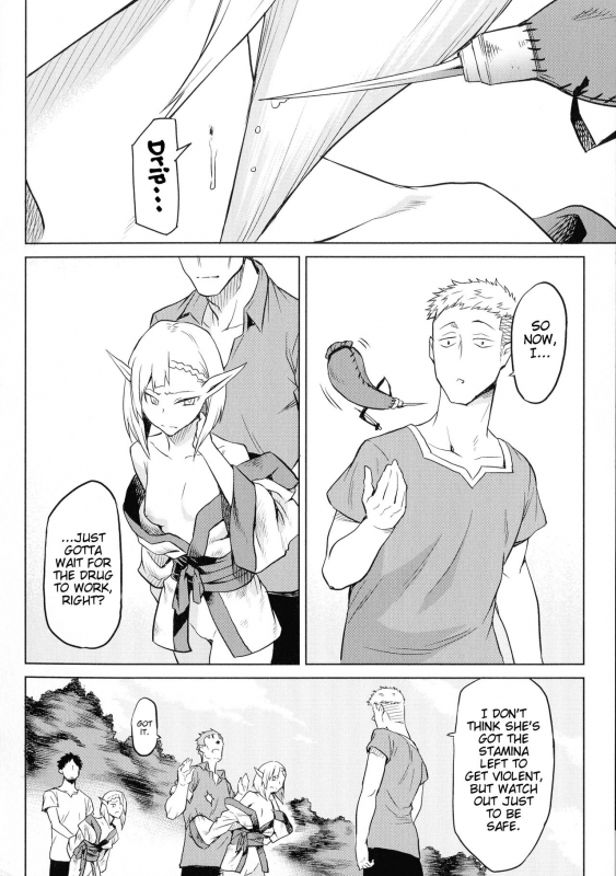 [Take] Kiseiju Ch. 2-4  Parasite Tree Ch. 2-4 (Ishu Kitan) [English] [iambobokay] [Digital]_69