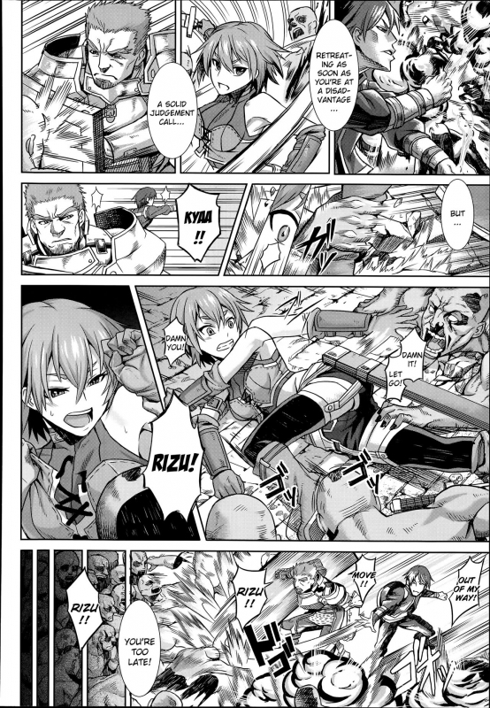 [Take] Shikabane Otoshi  Corpse Break (COMIC Unreal 2014-06 Vol. 49) [English] [Kizlan]_03