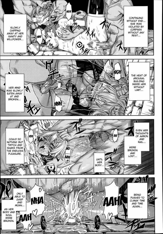 [Take] Shikabane Otoshi  Corpse Break (COMIC Unreal 2014-06 Vol. 49) [English] [Kizlan]_12