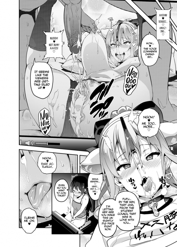 [Takeda Hiromitsu] Sister Breeder Bonus Chapters [English]_7