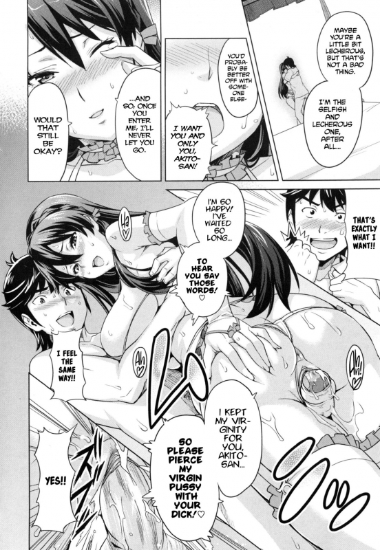 [Takeda Hiromitsu] Sister Breeder Ch. 1-4, 7 [English] [Decensored]_101