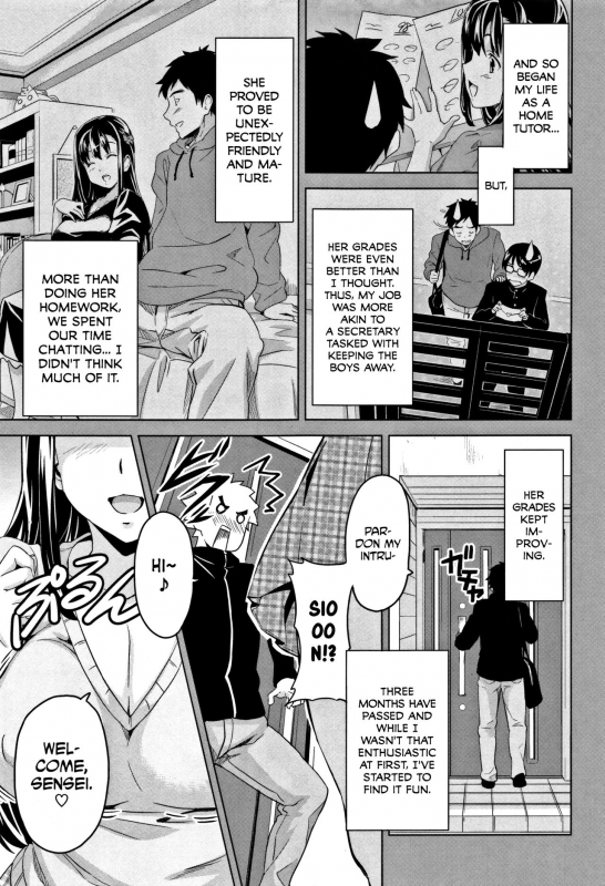 [Takeda Hiromitsu] Tsundero [English] [Decensored]_011