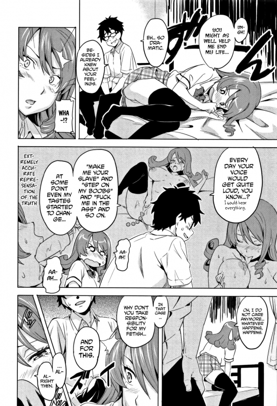 [Takeda Hiromitsu] Tsundero [English] [Decensored]_038