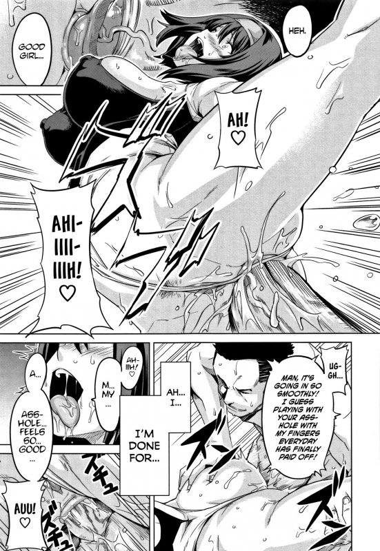 [Takeda Hiromitsu] Tsundero [English] [Decensored]_069