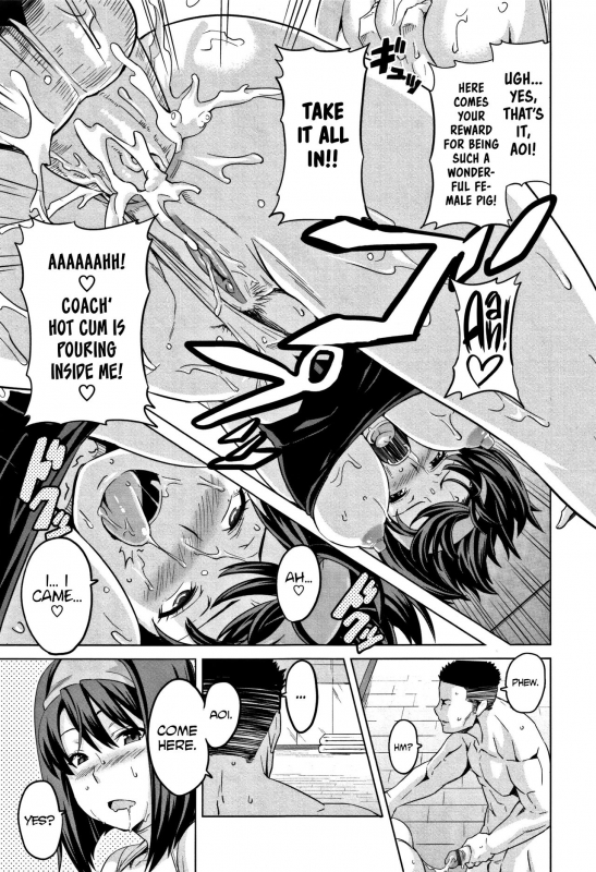 [Takeda Hiromitsu] Tsundero [English] [Decensored]_071