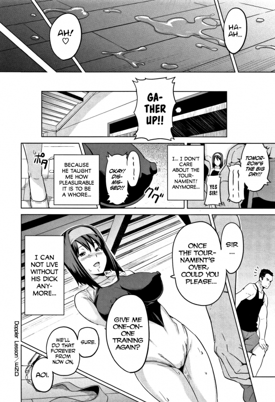 [Takeda Hiromitsu] Tsundero [English] [Decensored]_076