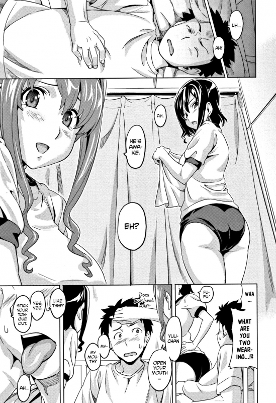 [Takeda Hiromitsu] Tsundero [English] [Decensored]_083