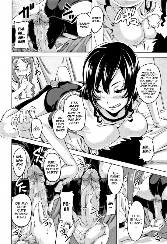 [Takeda Hiromitsu] Tsundero [English] [Decensored]_086