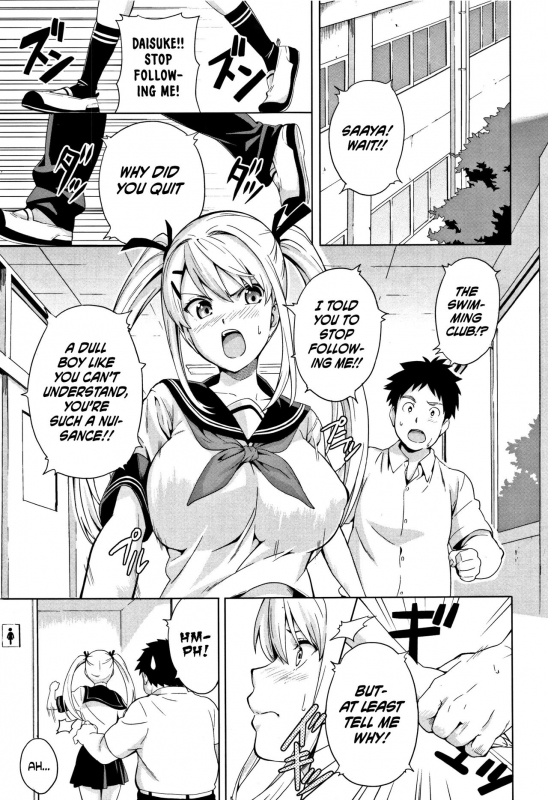 [Takeda Hiromitsu] Tsundero [English] [Decensored]_101