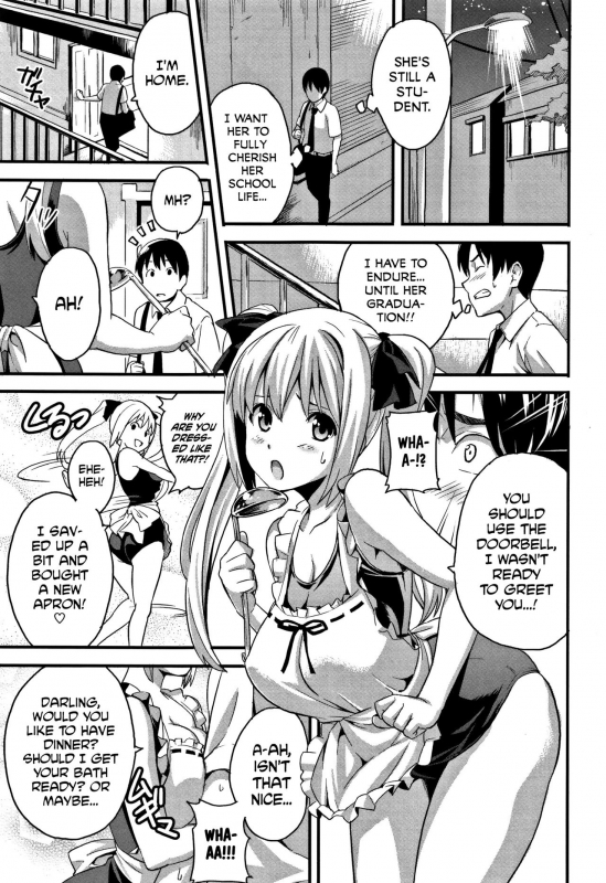 [Takeda Hiromitsu] Tsundero [English] [Decensored]_153