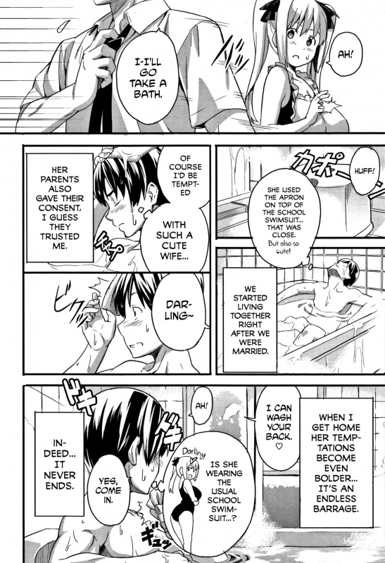 [Takeda Hiromitsu] Tsundero [English] [Decensored]_154