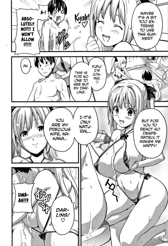 [Takeda Hiromitsu] Tsundero [English] [Decensored]_156