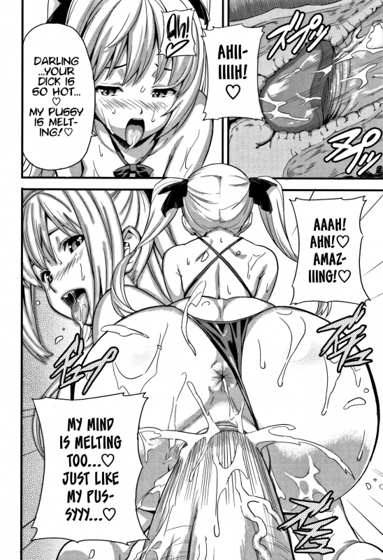 [Takeda Hiromitsu] Tsundero [English] [Decensored]_166