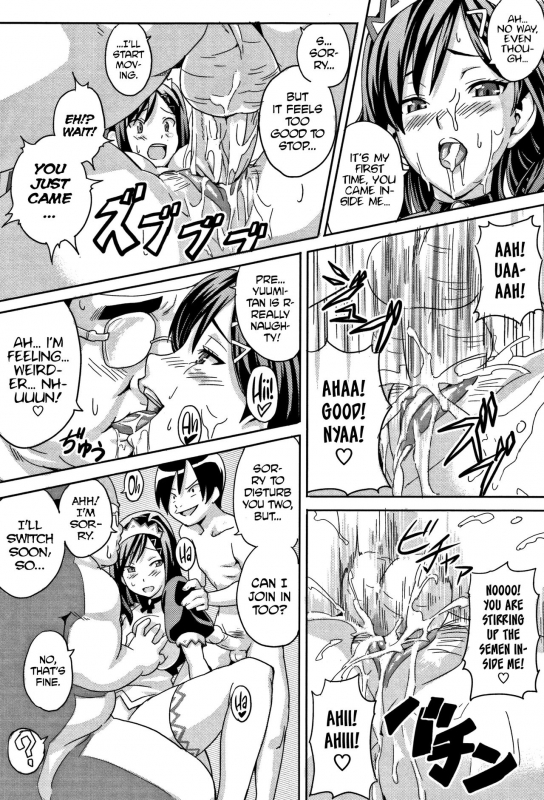 [Takeda Hiromitsu] Tsundero [English] [Decensored]_205