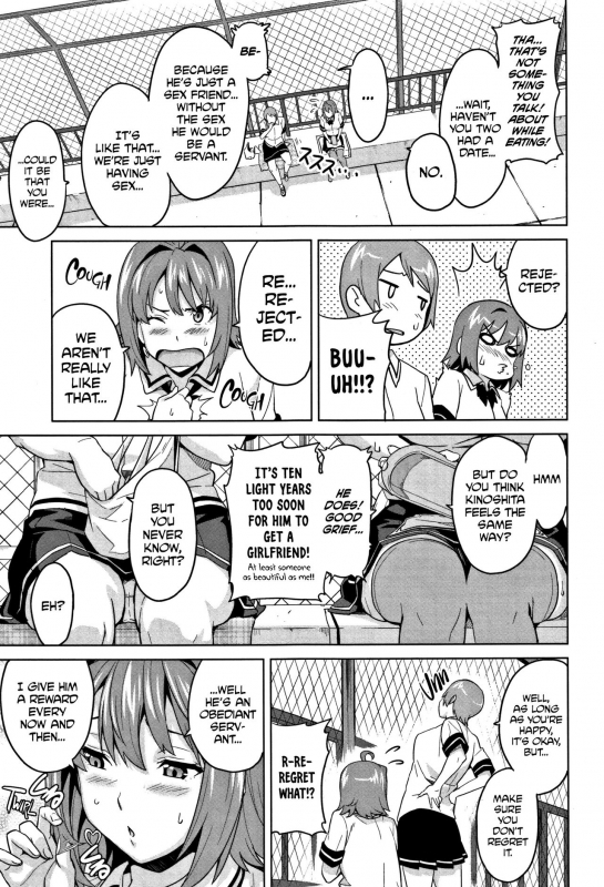 [Takeda Hiromitsu] Tsundero [English] [Decensored]_213