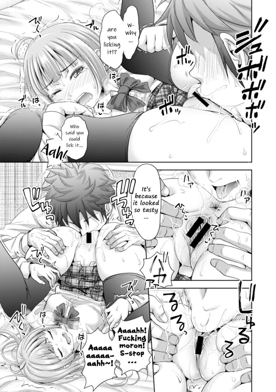 [Takuwan] Omanko misete!  Show me your pussy! (COMIC Shingeki 2019-12) [English]_10