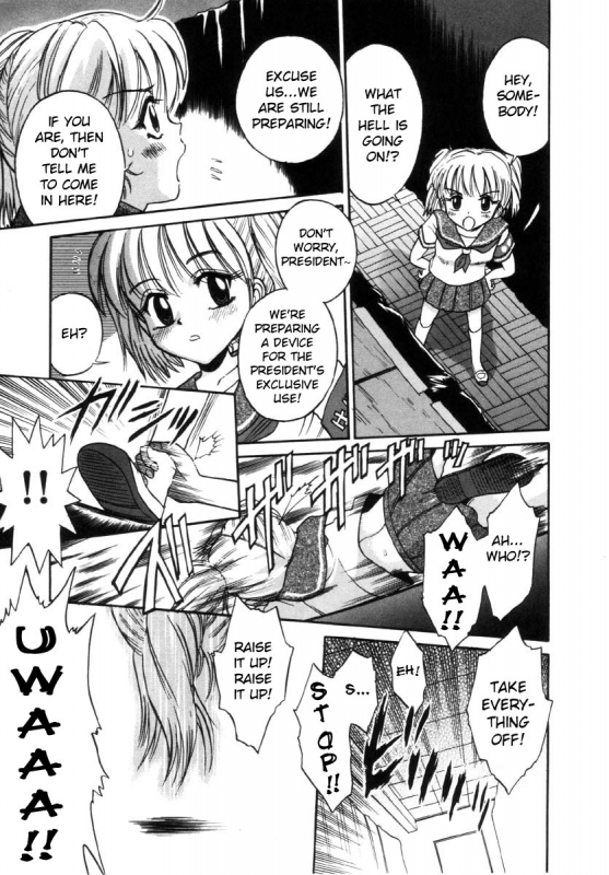 [Tamachi Yuki] BI.HI.N 1 & 2 (Onnanoko no Shikumi) [English] [bientaimon]_04