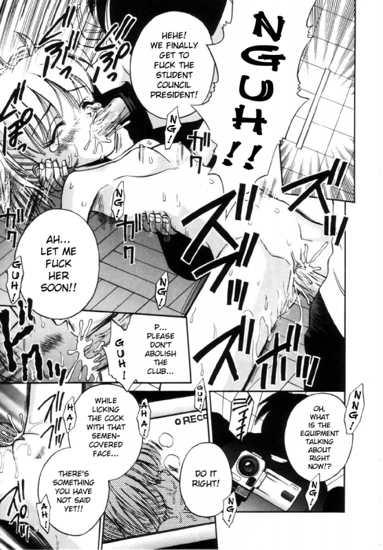 [Tamachi Yuki] BI.HI.N 1 & 2 (Onnanoko no Shikumi) [English] [bientaimon]_10