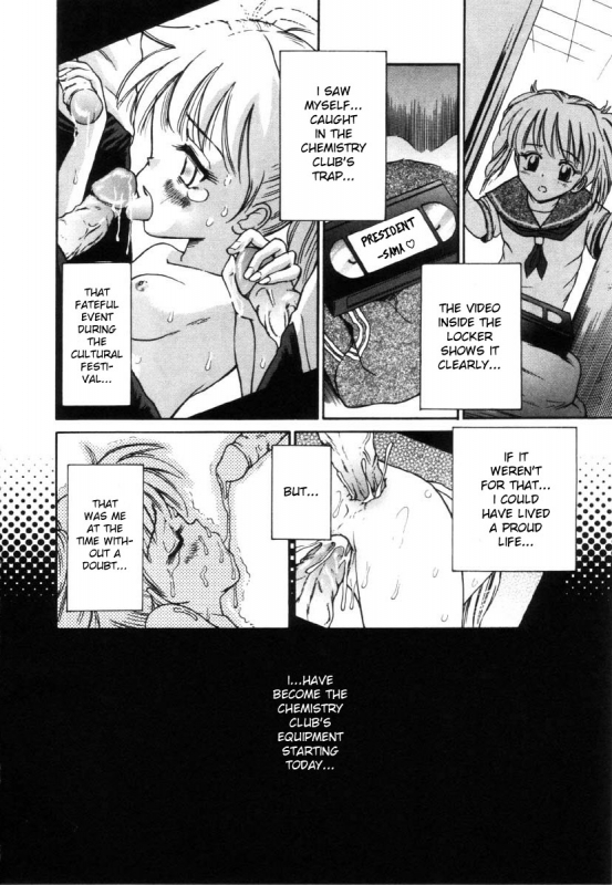 [Tamachi Yuki] BI.HI.N 1 & 2 (Onnanoko no Shikumi) [English] [bientaimon]_18