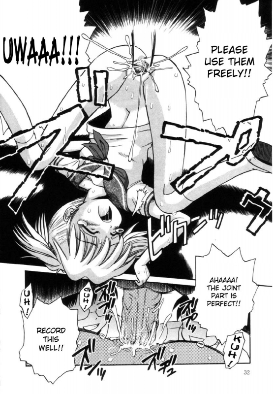 [Tamachi Yuki] BI.HI.N 1 & 2 (Onnanoko no Shikumi) [English] [bientaimon]_26