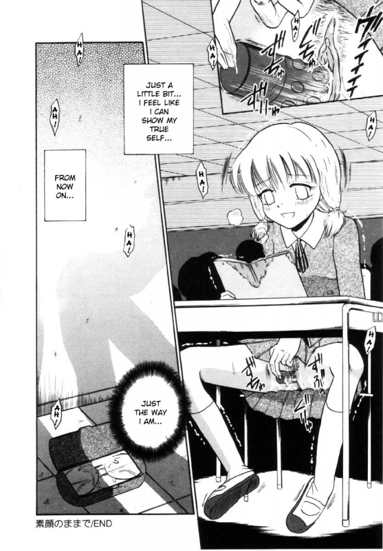 [Tamachi Yuki] Sugao no mama de  Just the Way You Are (Onnanoko no Shikumi) [English] [bientaimon_15