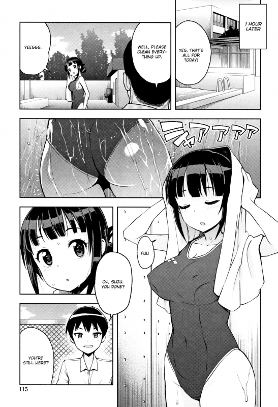 [Tamagoro] Natsu no Arbeit (Caramel Hame-Art Genteiban) [English]_02