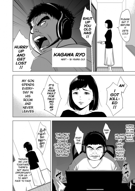 [Tamagou] Haha no Tsutome ~Hikikomori Musuko no Seishori Dougu~ [English] [xinsu]_02