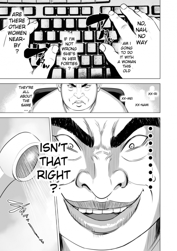 [Tamagou] Haha no Tsutome ~Hikikomori Musuko no Seishori Dougu~ [English] [xinsu]_09