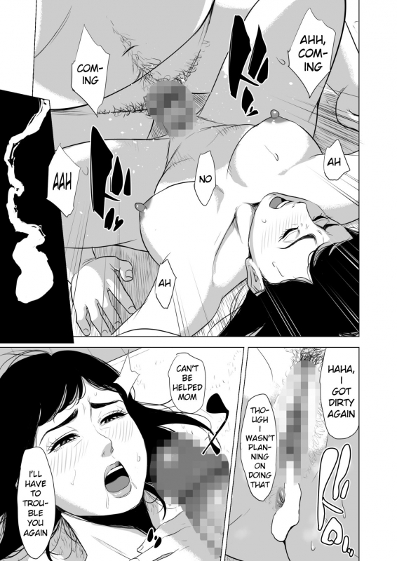 [Tamagou] Haha no Tsutome ~Hikikomori Musuko no Seishori Dougu~ [English] [xinsu]_39