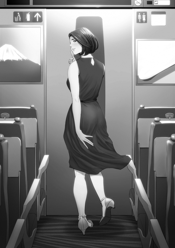 [Tamagou] Shinkansen de Nani shiteru! [English] {Doujins.com}_66
